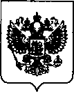 Приказ Росстандарта №2878 от 15.12.2021, https://oei-analitika.ru