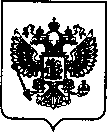 Приказ Росстандарта №2880 от 15.12.2021, https://oei-analitika.ru