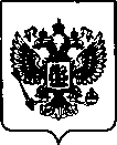 Приказ Росстандарта №2885 от 15.12.2021, https://oei-analitika.ru