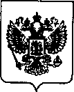 Приказ Росстандарта №2888 от 15.12.2021, https://oei-analitika.ru