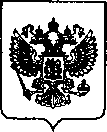 Приказ Росстандарта №2890 от 16.12.2021, https://oei-analitika.ru