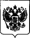 Приказ Росстандарта №2891 от 16.12.2021, https://oei-analitika.ru
