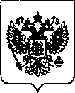 Приказ Росстандарта №2911 от 16.12.2021, https://oei-analitika.ru