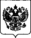 Приказ Росстандарта №2912 от 16.12.2021, https://oei-analitika.ru