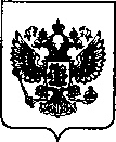 Приказ Росстандарта №2913 от 16.12.2021, https://oei-analitika.ru