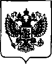 Приказ Росстандарта №2923 от 17.12.2021, https://oei-analitika.ru