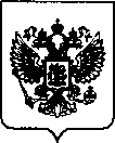 Приказ Росстандарта №2924 от 17.12.2021, https://oei-analitika.ru