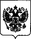 Приказ Росстандарта №2922 от 17.12.2021, https://oei-analitika.ru