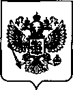 Приказ Росстандарта №2929 от 17.12.2021, https://oei-analitika.ru