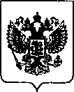 Приказ Росстандарта №2915 от 16.12.2021, https://oei-analitika.ru