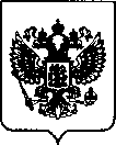 Приказ Росстандарта №2896 от 16.12.2021, https://oei-analitika.ru