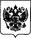 Приказ Росстандарта №2898 от 16.12.2021, https://oei-analitika.ru