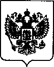 Приказ Росстандарта №2895 от 16.12.2021, https://oei-analitika.ru