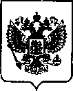 Приказ Росстандарта №2903 от 16.12.2021, https://oei-analitika.ru