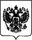 Приказ Росстандарта №2904 от 16.12.2021, https://oei-analitika.ru