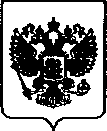 Приказ Росстандарта №2900 от 16.12.2021, https://oei-analitika.ru