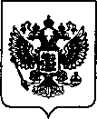 Приказ Росстандарта №2935 от 17.12.2021, https://oei-analitika.ru