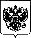 Приказ Росстандарта №2934 от 17.12.2021, https://oei-analitika.ru