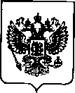 Приказ Росстандарта №2926 от 17.12.2021, https://oei-analitika.ru
