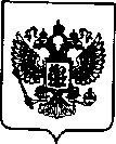 Приказ Росстандарта №2939 от 17.12.2021, https://oei-analitika.ru