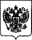 Приказ Росстандарта №2917 от 16.12.2021, https://oei-analitika.ru