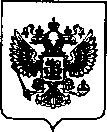 Приказ Росстандарта №2919 от 17.12.2021, https://oei-analitika.ru
