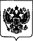 Приказ Росстандарта №2941 от 20.12.2021, https://oei-analitika.ru