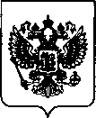 Приказ Росстандарта №2942 от 20.12.2021, https://oei-analitika.ru