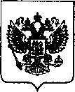 Приказ Росстандарта №2947 от 20.12.2021, https://oei-analitika.ru