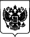 Приказ Росстандарта №2946 от 20.12.2021, https://oei-analitika.ru
