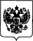 Приказ Росстандарта №2944 от 20.12.2021, https://oei-analitika.ru