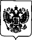 Приказ Росстандарта №2950 от 21.12.2021, https://oei-analitika.ru