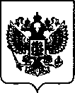 Приказ Росстандарта №2957 от 22.12.2021, https://oei-analitika.ru