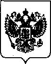Приказ Росстандарта №2955 от 21.12.2021, https://oei-analitika.ru