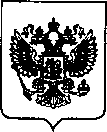Приказ Росстандарта №2954 от 21.12.2021, https://oei-analitika.ru