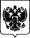 Приказ Росстандарта №2952 от 21.12.2021, https://oei-analitika.ru