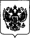 Приказ Росстандарта №2953 от 21.12.2021, https://oei-analitika.ru