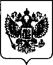 Приказ Росстандарта №2956 от 21.12.2021, https://oei-analitika.ru