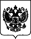 Приказ Росстандарта №2970 от 22.12.2021, https://oei-analitika.ru