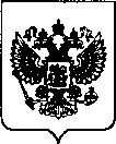 Приказ Росстандарта №2972 от 23.12.2021, https://oei-analitika.ru