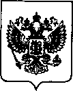 Приказ Росстандарта №3048 от 28.12.2021, https://oei-analitika.ru
