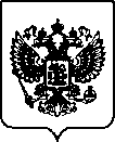 Приказ Росстандарта №3047 от 28.12.2021, https://oei-analitika.ru