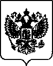 Приказ Росстандарта №3051 от 28.12.2021, https://oei-analitika.ru