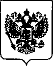 Приказ Росстандарта №3050 от 28.12.2021, https://oei-analitika.ru