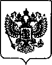 Приказ Росстандарта №2971 от 23.12.2021, https://oei-analitika.ru