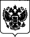 Приказ Росстандарта №2967 от 22.12.2021, https://oei-analitika.ru