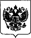 Приказ Росстандарта №2930 от 17.12.2021, https://oei-analitika.ru