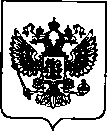 Приказ Росстандарта №2861 от 14.12.2021, https://oei-analitika.ru
