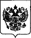 Приказ Росстандарта №2991 от 24.12.2021, https://oei-analitika.ru