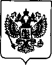 Приказ Росстандарта №2988 от 24.12.2021, https://oei-analitika.ru